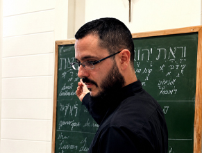 Iago Tanajura
